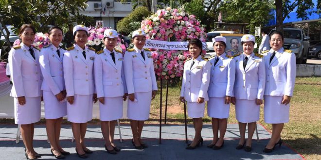 พิธีน้อมรำลึกเนื่องในวันคล้ายวันสวรรคตพระบาทสมเด็จพระจุลจอมเกล้าเจ้าอยู่หัว