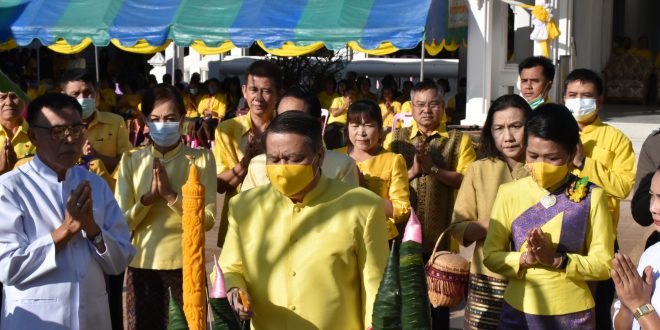 พิธีบวงสรวงสิ่งศักดิ์สิทธิ์ (องค์พระธาตุขามแก่น) เนื่องในเทศกาลไหมสากล ประเพณีผูกเสี่ยวและงานกาชาดจังหวัดขอนแก่น