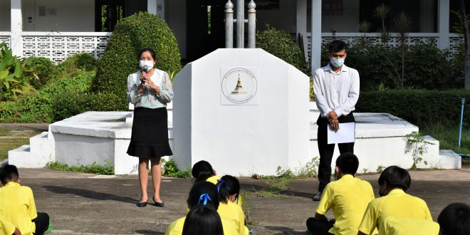 ร่วมแสดงมุฑิตาจิต แด่ คุณครูอรุณรัตน์  ชินนะวงษ์ และคุณครูอรรถพล พัจนา