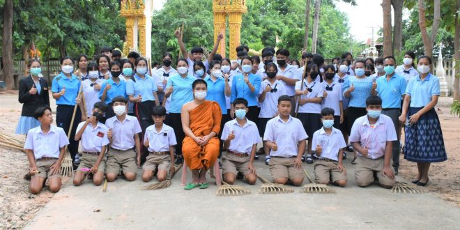 กิจกรรม รวมพลังจิตอาสา บำเพ็ญประโยชน์ เพื่อเฉลิมพระเกียรติ สมเด็จพระนางเจ้าสิริกิติ์ฯ