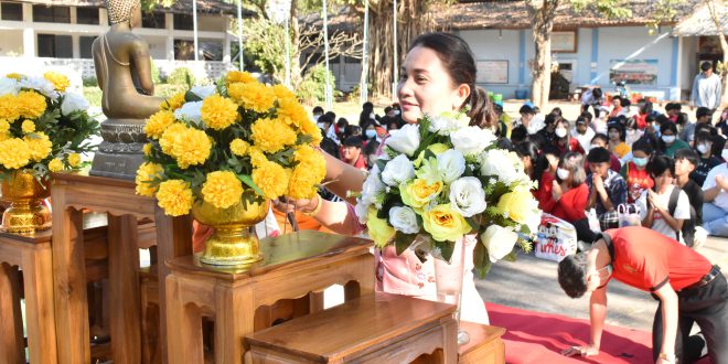 พิธีทำบุญตักบาตรเพื่อถวายเป็นพระราชกุศล แด่สมเด็จพระเจ้าลูกเธอ เจ้าฟ้าพัชรกิตติยาภา นเรนทิราเทพยวดี กรมหลวงราชสาริณีสิริพัชร มหาวัชรราชธิดา