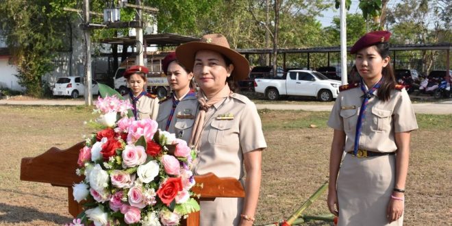 กิจกรรมเดินทางไกล – เข้าค่ายพักแรม ลูกเสือ – เนตรนารี  ประจำปีการศึกษา 2565