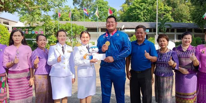 ร่วมแสดงความยินดีกับ ส.ต.ต.จักรพรรดิ์ น้อยศรี ศิษย์เก่าโรงเรียนพระธาตุขามแก่นพิทยาลัย