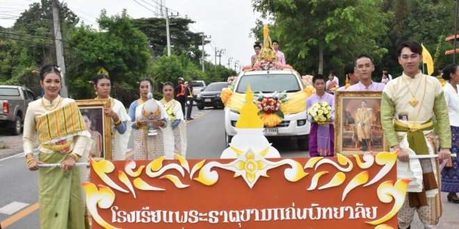 โครงการสัปดาห์ส่งเสริมพระพุทธศาสนา เนื่องในวันอาสาฬหบูชา และวันเข้าพรรษา