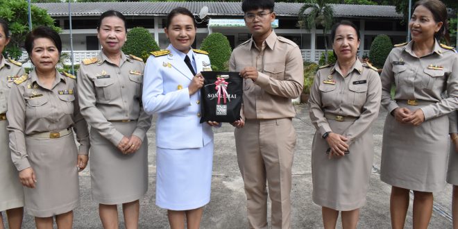 ร่วมแสดงความยินดีกับคุณครูรชต ศรีนา ในโอกาสได้รับการบรรจุแต่งตั้งเป็นข้าราชการ ตำแหน่งครูผู้ช่วย